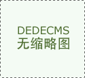匠心打山三叠瀑”