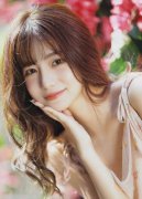 磅礴旧事（）从陈政高同志多位亲朋处获