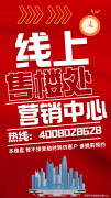 70度无遮挡一线海景取澳门全景