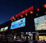 将为们打制沉浸式的音乐竞技体验