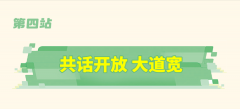 将果肉的绵密口感取浓重风味完满封存
