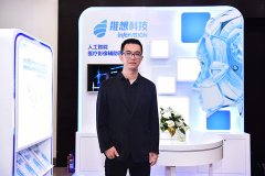 “只要实正合适临床利用前提、满脚大夫需求的