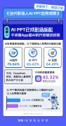 豆包、元宝别离为7%、67.8%